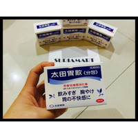 Terlaris Ohta Isan 48 Sachet Murah Original Handcarry Jepang