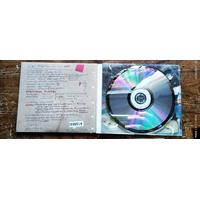 CD Audio: Jason Ranti - Akibat Pergaulan Blues