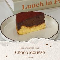 BBC Burnt Cheese cake Choco Mousse Brunsj