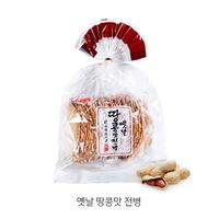 Arirang Korean Traditional Peanuts Cracker/Tangkong Mat Jeonbyeong250g
