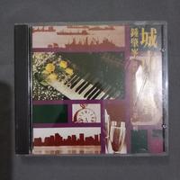 KOTA-KOTA ZHONG - ZHAOFENG - CD Bekas Murah Original