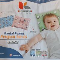 Kamochi Baby Bantal Peyang ukuran 22X27cm