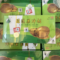 Lohankuo isi 12 Original