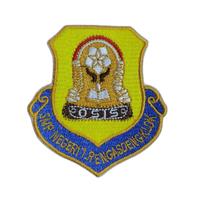 Patch/Emblem/Logo Bordir Komputer Custom Smp Negeri 1 Rengasdengklok