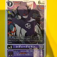 Digimon Card LadyDevimon EX6-053 U