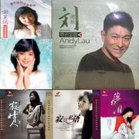 Lagu Mandarin Video Mp4 Chinese/Mandarin/China Song Terbaik Lama