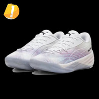 PUMA ALL PRO NITRO PARIS GAME WHITE BASKETBALL SHOES SEPATU BASKET OSS