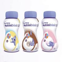 Murah NUTRINIDRINK 200 ML CAIR - COKLAT dan VANILA NON COD