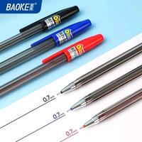 BAOKE B79 SEMI GEL PEN PULPEN TINTA HALUS TEBAL