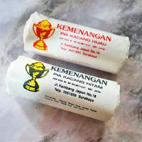 Pia kacang hitam  / tausa pia / bakpia kemenangan kacang itam