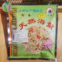 Jiangfan Olahan Ubur Ubur Spicy 150gr Ready to eat