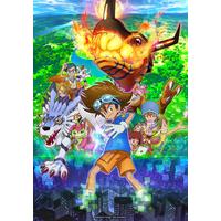 Digimon Adventure semua seri dan Movie Komplit