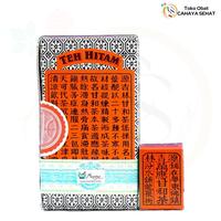 TEH HITAM(CAN HE CHE/TEH MANIS)10'S