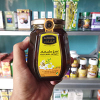 Madu Al Shifa 1kg Asli Import Arab Saudi