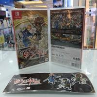 switch eiyuden chronicle: hundred heroes japan english bonus pin