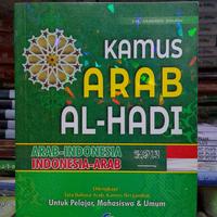 Kamus Arab AL-HADI Arab Indonesia Indonesia Arab Jamaluddin Almaliki