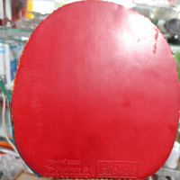 Nittaku Fastarc G-1 karet second