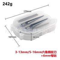 Jual Reamer Murah & Terbaik - Harga Terbaru November 2024