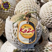 Buah Melon Kaze Sweet Melon Hidroponik | Melon Kaze Manis | 1 Pcs