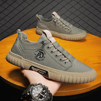 Sepatu Sneaker Pria Cowok Import Casual Kasual Fashion Terbaru