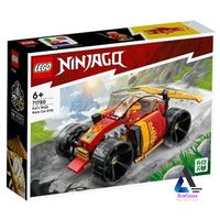 LEGO NINJAGO 71780 Kai’s Ninja Race Car EVO Building Toy Set