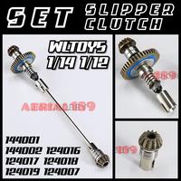 Tamiya XV-02 Slipper Clutch Set TAM22048 - RC Car Upgrade Part