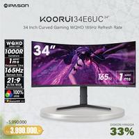 Jual Koorui 34E6uc Terbaru - Harga Murah Juni 2024 & Cicil 0%