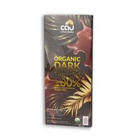 CAU CHOCOLATES - Organic Dark Chocolate Couverture 100% - 70 gr