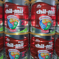 chil mil platinum 800 gram