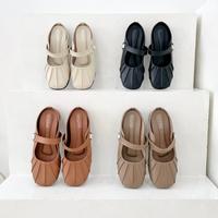 Mirae Sandals made by ENHA (Sandal Korea)