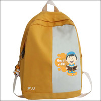 Tas Motif Ngaji Anak Laki-Laki Ransel Sekolah TK SD SMP