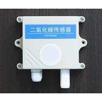 Carbon dioxide sensor detector CO2 gas concentration detection alarm measuring instrument transmitter RS485 【200,000 ppm】CO2 high concentration-485 (imported)
