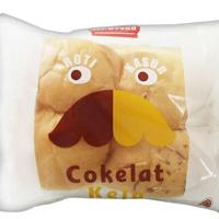 Mr.Bread Roti Kasur 4'S Coklat Keju