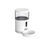 BARDI Smart Pet Feeder/Tempat Makan Anjing Kucing Hewan Pintar - Kamera WiFi - Lite