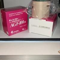 Cinta De Teflón Con Adhesivo 50 Mm 1 Metro