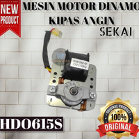 (cook) mesin motor dinamo kipas sekai hdo615s hdo 615 s kipas angin mini ori
