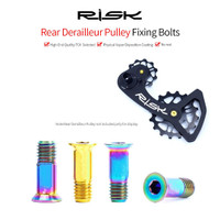 RISK Titanium Baut Pulley Rear Derailleur Jockey Wheel Bicycle Screws RD Pulley Fixing Bolt untuk Sepeda