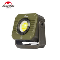 LAMPU NATUREHIKE CNK2300012