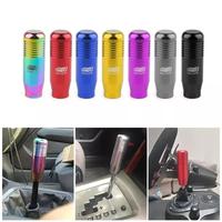 Rastp Mugen Knob Tuas Perseneling Mobil Universal Panjang 8.5cm 13CM 18CM Rs-Sfn016