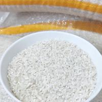 Beras 5 Kg: Merek Terlengkap, Kualitas Terbaik! 2024