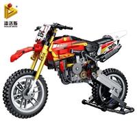 PANLOS BRICK CHIC-BLOCK MOTORBIKE 672005 735 PCS