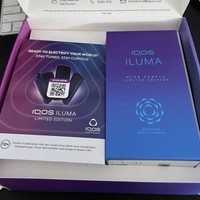 IQOS Iluma Mid Limited Edition Neon Purple