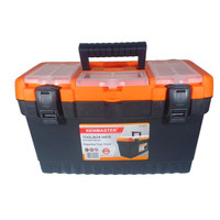 Best KENMASTER H415 Toolbox kotak penyimpanan perkakas pertukangan tool box |