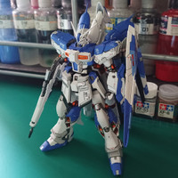 Rg Hi-nu Gundam Bandai Repaint