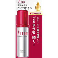 Fino Premium Touch Penetrating Serum Hair Oil Transparent 70ml