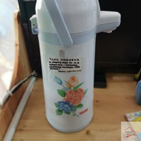 Termos Air Panas Lion Star 2L liter Khusus Gojek/Grab