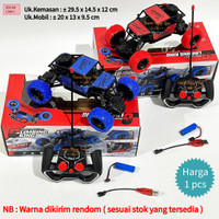 Mainan Anak Mobil Remot Control / RC mobil Climbing King Cars DieCast 955-89 / RC Climbing King