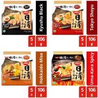 Mie Instan Nissin Instant Japanese Ramen Uma-Kara Spicy, Hokkaido Miso, Tokyo Shoyu, Kyushu Black