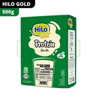 HiLo Gold Susu Vanilla 500g