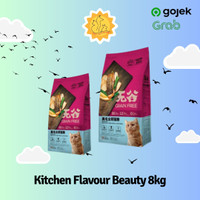 GOJEK Kitchen Flavour Beauty 8kg Makanan Kucing All Stages Cat Food KF 8 kg no equil